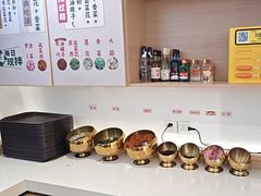 -武圣羊汤·西北面(安德路店)