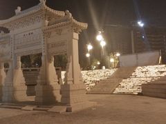 -西安曲江寒窑遗址公园