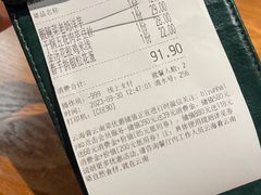-云海肴·汽锅鸡·云南代表菜(天山百盛优客店)