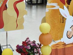 -海淀区图书馆·北馆