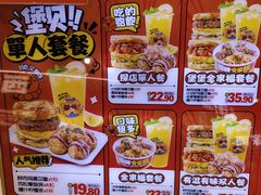 菜单-大口章鱼烧(百盛B馆店)