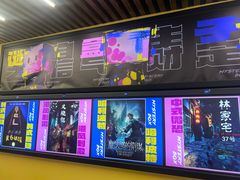 -谜盒子奇幻密室(南屏店)