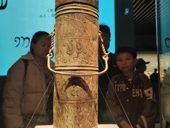 -广西壮族自治区博物馆