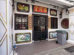 -马六甲鸡场街