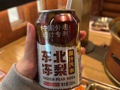 -西塔老太太泥炉烤肉(虹桥南丰城店)