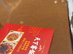 -天下客饭店(中山路店)