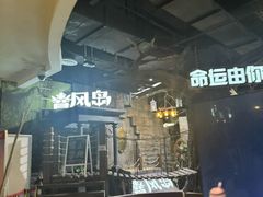 -暴风岛沉浸式体验馆(百联世纪店)