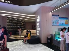 -万象影城(石家庄万象城IMAX激光店)