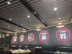 -赏点粤式点心(广州塔店)