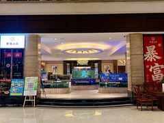 -聚福山莊·寻味顺德(北滘店)