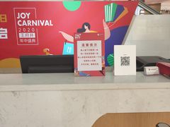 -王府井百货(总府店)