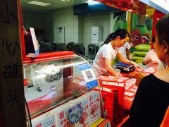 -阿男野栗王(金门路店)