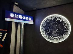 -Y&Y创意真人密室逃脱馆(人民广场步行街店)