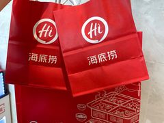 -海底捞火锅(北京路店)