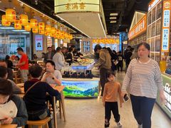 -素满香·全民食养自助(长宁龙之梦店)