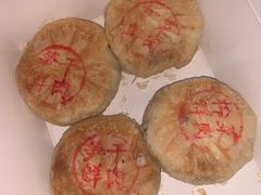 -汪保来(杭州解放路店)