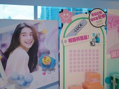 -希玛爱康健口腔(罗湖火车站店)