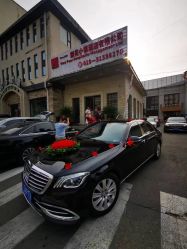 -禧·婚纱礼服馆