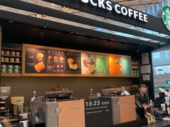 门面-星巴克(北京首都国际机场7店)