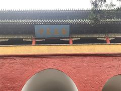 -中岳庙