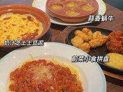 -萨莉亚意式餐厅(杭州滨江天街店)