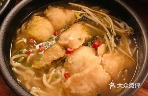 Sour Soup Cod Noodles
