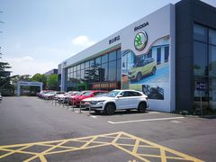 -昆山享达上汽大众斯柯达4S店(昆山店)