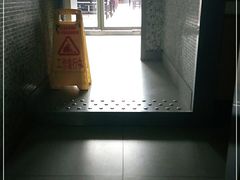 -新元素(丽都店)