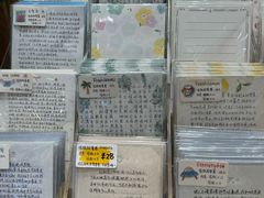 -猫的天空之城概念书店(印象城购物中心店)
