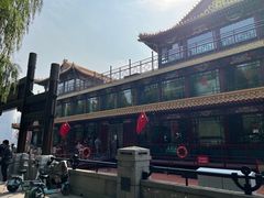 -南门涮肉(通州大船店)