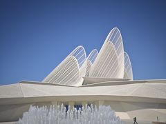 -扎耶德国家博物馆