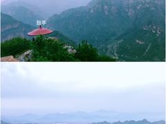 -京东石林峡风景区