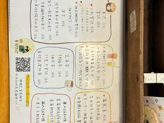 -春风十里咖啡馆