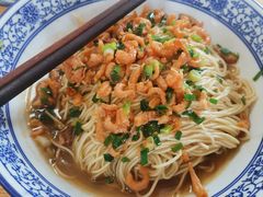 -裕兴记(东门町店)