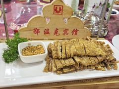 -白鹿苑蒙餐(鄂温克宾馆店)