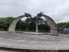 -墨江北回归线标志园