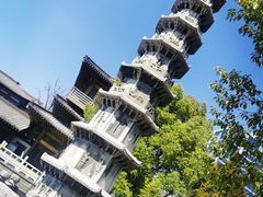 -香积寺