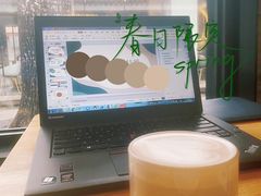 -自如ZSPACE四合院艺术餐厅