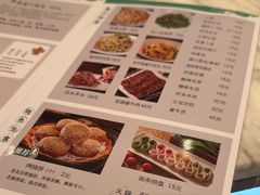 -南门涮肉(国贸商城店)
