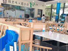 大堂-锦里海景海鲜餐厅.三亚老字号(亚龙湾中心广场店)
