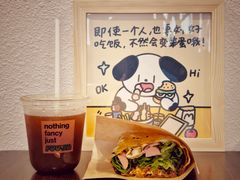-虎伢Fuuya!咖啡煎饼(陆家嘴波特营店)