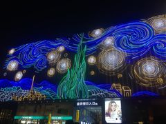 -哈根达斯(钟楼新店)