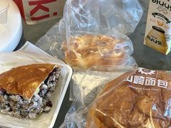 -山崎面包(苏州中心店)