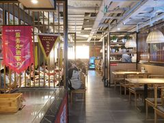 大堂-醉得意·山茶油炒土鸡(泰安万达店)