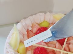 -积慕Cake(解放大道店)
