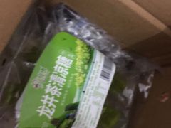 -采芝斋(延安路店)
