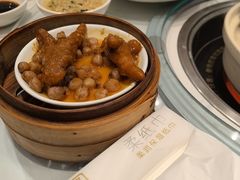 -廣順興(兴华路店)