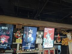 -暴风岛沉浸式体验馆(百联世纪店)