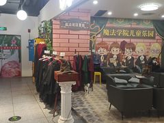 -谜盒子奇幻密室(南屏店)