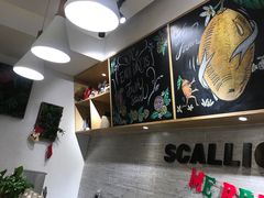 -大葱柠檬茶scallionlemontea(中山八路富力店)